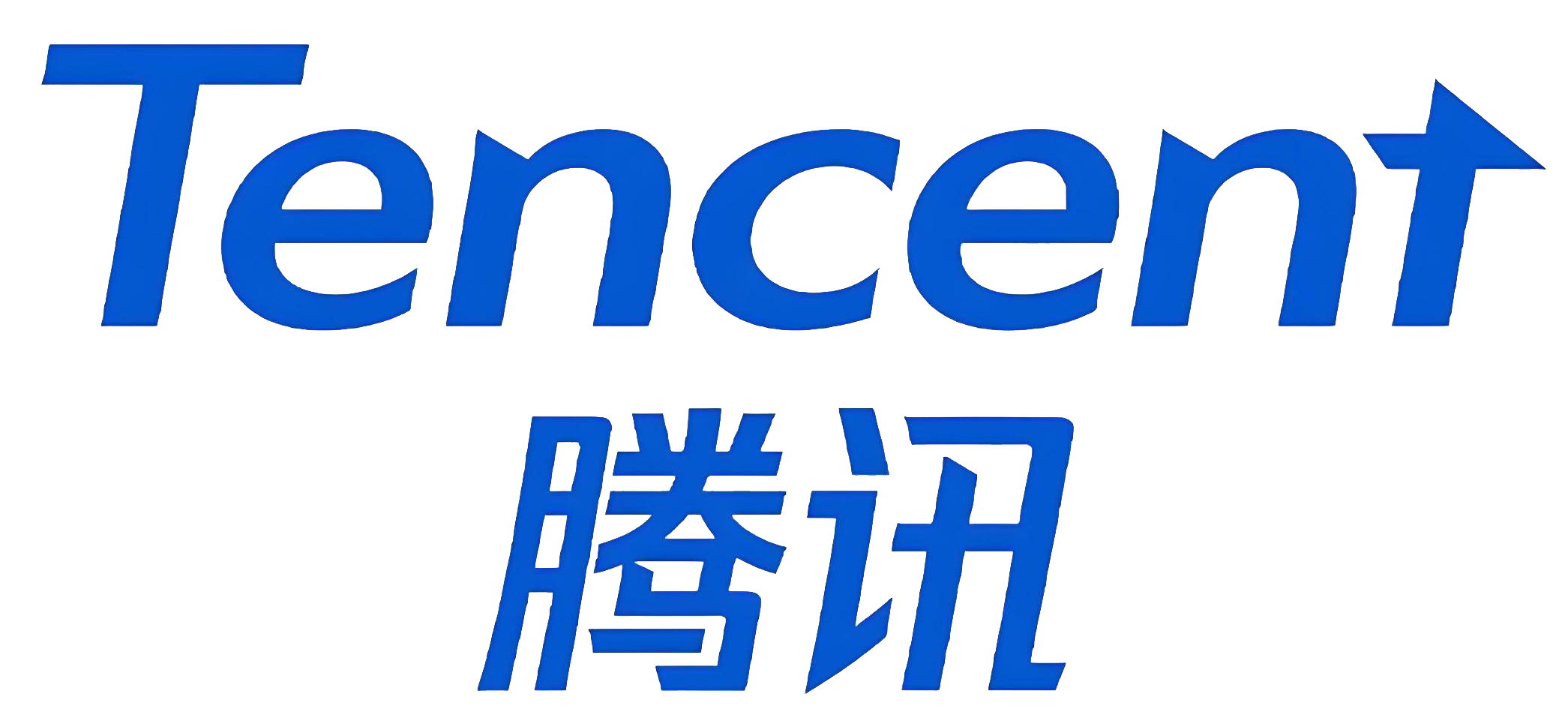 腾讯